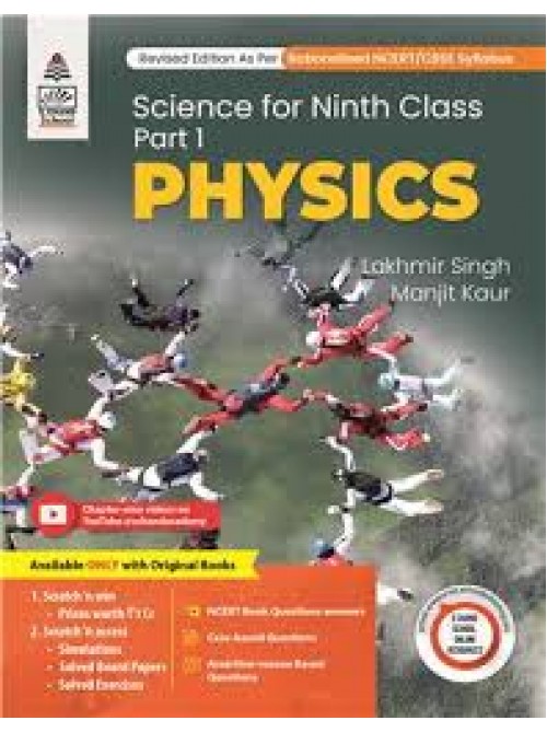 Science for Class 9 Part-1 Physics (2025-26) on Ashirwad Publication